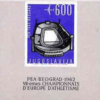 Yugoslavia 1962 Seventh European Athletic Championships imperf m/sheet unmounted mint, SG MS 1063a