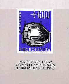 Yugoslavia 1962 Seventh European Athletic Championships imperf m/sheet unmounted mint, SG MS 1063a