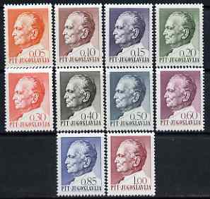 Yugoslavia 1967 President Tito's 75th Birthday set of 10 unmounted mint, SG 1246-55