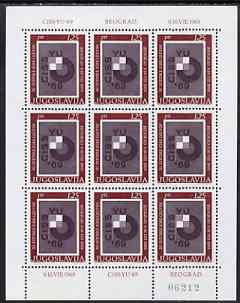 Yugoslavia 1969 World Deaf & Dumb Games sheetlet containing block of 9 unmounted mint, SG 1384
