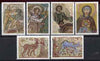 Yugoslavia 1970 Mosaics set of 6 unmounted mint, SG 1415-20