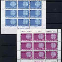 Yugoslavia 1970 Europa set of 2 each in sheetlets of 9 unmounted mint, SG 1425-26