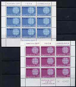 Yugoslavia 1970 Europa set of 2 each in sheetlets of 9 unmounted mint, SG 1425-26