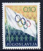 Yugoslavia 1970 Obligatory Tax - Olympic Games Fund unmounted mint, SG 1433*