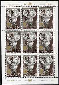 Yugoslavia 1970 25th Anniversary of United Nations sheetlet containing block of 9 unmounted mint, SG 1437