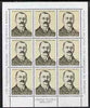 Yugoslavia 1971 Frano Supilo (politician) sheetlet containing block of 9 unmounted mint, SG 1446