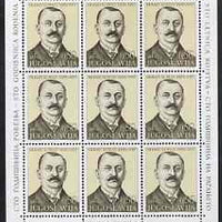 Yugoslavia 1971 Frano Supilo (politician) sheetlet containing block of 9 unmounted mint, SG 1446
