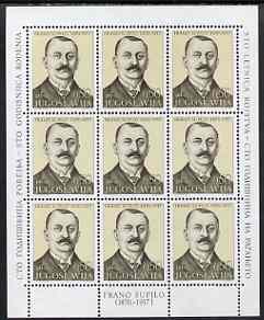 Yugoslavia 1971 Frano Supilo (politician) sheetlet containing block of 9 unmounted mint, SG 1446