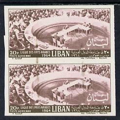 Lebanon 1964 Arab League 20p imperf proof pair in near issued colours (as SG 840) unmounted mint