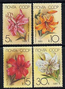 Russia 1989 Lilies perf set of 4 unmounted mint, SG 5977-80, Mi 5931-34