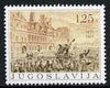 Yugoslavia 1971 Centenary of the Paris Cummune unmounted mint, SG 1453
