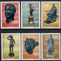 Yugoslavia 1971 Archaeological Discoveries set of 6 unmounted mint, SG 1488-93