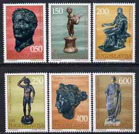 Yugoslavia 1971 Archaeological Discoveries set of 6 unmounted mint, SG 1488-93