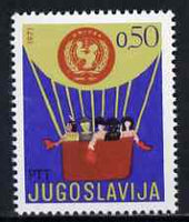 Yugoslavia 1971 Children's Week & UN Children's Fund (Blloon) unmounted mint SG 1494*