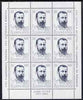 Yugoslavia 1971 Dame Gruev (revolutionary) sheetlet containing block of 9 unmounted mint, SG 1502