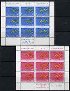 Yugoslavia 1972 Europa set of 2 each in sheetlets of 9 unmounted mint, SG 1514-15