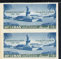 Lebanon 1960 Martyrs' Commemoration 40p imperf proof pair in near issued colours on ungummed paper (as SG 650)