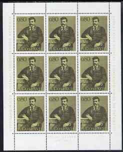 Yugoslavia 1972 G Delcev (revolutionary) sheetlet containing block of 9 unmounted mint, SG 1532