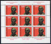 Yugoslavia 1972 Father Grge Martic (politician) sheetlet containing block of 9 unmounted mint, SG 1533