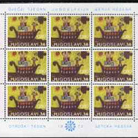 Yugoslavia 1973 Children's Week in sheetlet of 9 unmounted mint, SG 1564