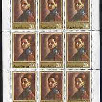 Yugoslavia 1973 Nadezda Petrovic (painter) in sheetlet of 9 unmounted mint, SG 1569