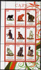 Rwanda 2009 Domestic Cats perf sheetlet containing 9 values unmounted mint