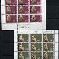 Yugoslavia 1974 Europa set of 2 each in sheetlets of 9 unmounted mint, SG 1603-04