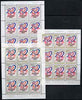 Yugoslavia 1974 League of Communists set of 3 each in sheetlets of 9 unmounted mint, SG 1608-10