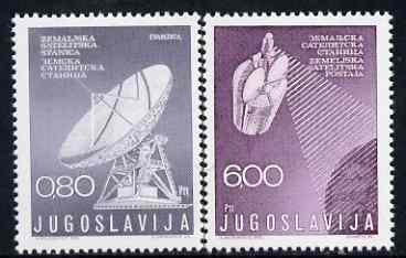 Yugoslavia 1974 Satellite Communication Station set of 2 unmounted mint, SG 1612-13