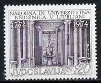 Yugoslavia 1974 National & University Library unmounted mint, SG 1623*