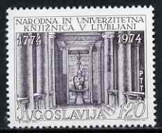 Yugoslavia 1974 National & University Library unmounted mint, SG 1623*