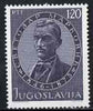 Yugoslavia 1975 Svetozar Markovic (writer & statesman) unmounted mint, SG 1639*