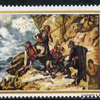 Yugoslavia 1975 Centenary of Bosnian Uprising unmounted mint, SG 1693*