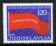 Yugoslavia 1976 Centenary of 'Red Flag' unmounted mint, SG 1718*
