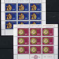 Yugoslavia 1976 Europa - Handicrafts set of 2 each in sheetlets of 9 unmounted mint, SG 1721-22