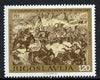 Yugoslavia 1976 Centenary of Montenegrin Liberation Wars unmounted mint, SG 1734*