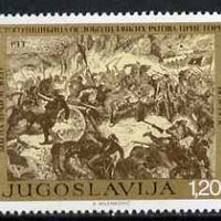 Yugoslavia 1976 Centenary of Montenegrin Liberation Wars unmounted mint, SG 1734*