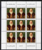 Yugoslavia 1977 Prota Mateja Nenadovic (soldier & diplomat) sheetlet containing block of 9 unmounted mint, SG 1757
