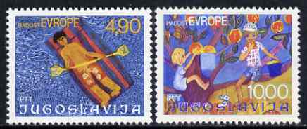 Yugoslavia 1977 Children's Week (Paintings) set of 2 unmounted mint, SG 1782-83