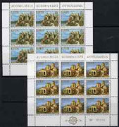 Yugoslavia 1978 Europa (Buildings) set of 2 each in sheetlets of 9 unmounted mint, SG 1811-12
