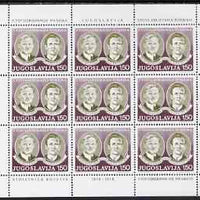 Yugoslavia 1978 Filpovic & Dragovic (socialist leaders) sheetlet containing block of 9 unmounted mint, SG 1820