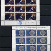 Yugoslavia 1980 Europa (Pres Tito) set of 2 each in sheetlets of 9 unmounted mint, SG 1922-23