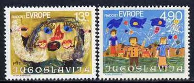 Yugoslavia 1980 12th Joy of Europe (Children's Paintings) set of 2 unmounted mint, SG 1951-52