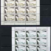 Yugoslavia 1980 European Security set of 2 each in sheetlets of 9 unmounted mint, SG 1954-55