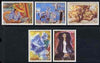 Yugoslavia 1980 Paintings,set of 5 unmounted mint, SG 1964-68