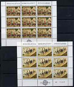 Yugoslavia 1981 Europa (Paintings by,Arsenovic) set of 2 each in sheetlets of 9 unmounted mint, SG 1978-79