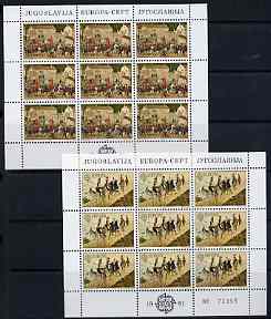 Yugoslavia 1981 Europa (Paintings by,Arsenovic) set of 2 each in sheetlets of 9 unmounted mint, SG 1978-79