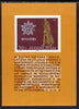 Yugoslavia 1981 40th Anniversary of Insurrection imperf m/sheet (Lenin Monument) unmounted mint SG MS 1990