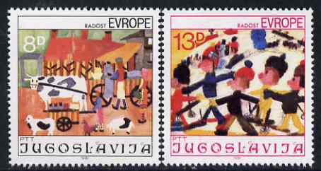 Yugoslavia 1981 13th Joy of Europe (Children's Paintings) set of 2 unmounted mint, SG 1999-2000