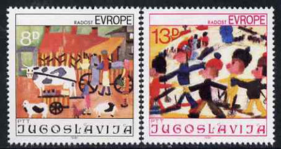 Yugoslavia 1981 13th Joy of Europe (Children's Paintings) set of 2 unmounted mint, SG 1999-2000